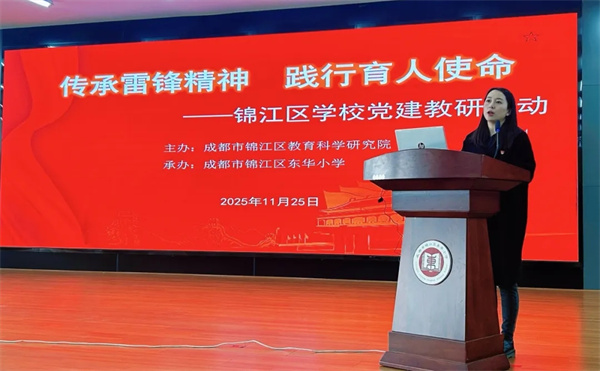 1764554523991970.jpg 20251128_234846_225.jpg