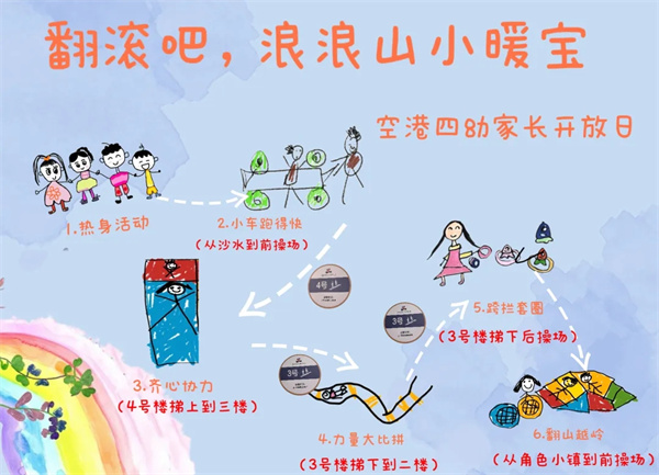 1764554863594109.jpg 20251130_202659_067.jpg