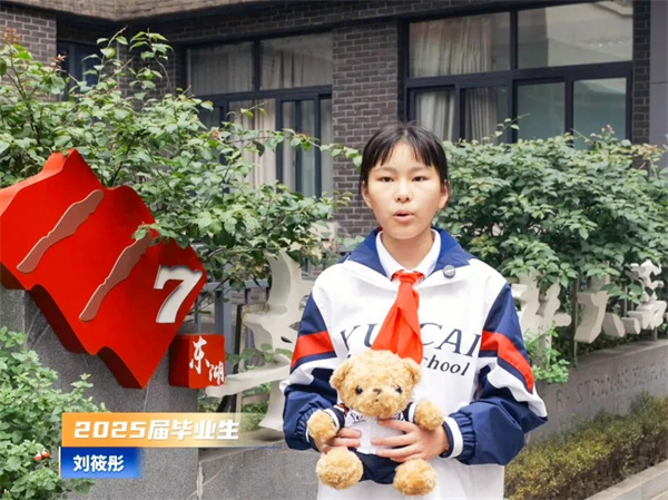 1764556803615356.jpg 20251130_205444_361.jpg