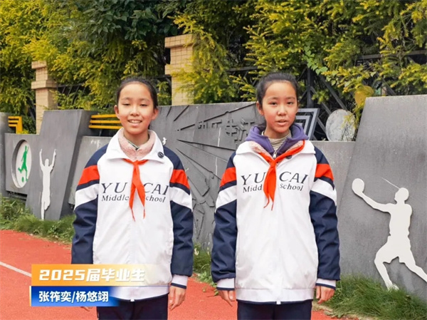 1764556816497017.jpg 20251130_205444_362.jpg