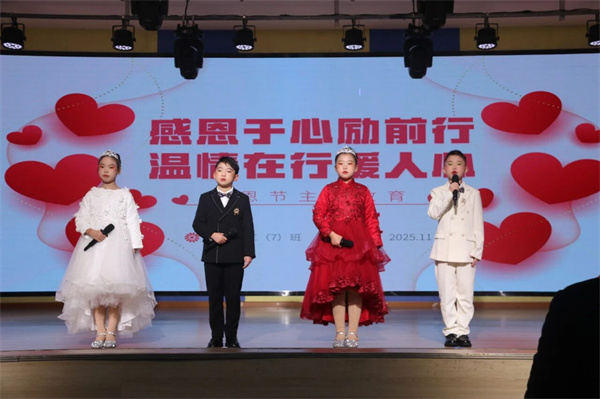 1764556937183825.jpg 1.jpg