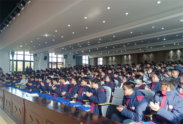 14-20251128�����ۺϸ��п�չ��ɴ��û���ɶ�ʦ��ѧԺ��ʦ��У԰-��Ӿ��-��ѧ˼ά�� (13).jpg