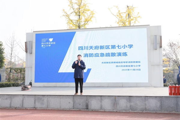 1764557765495388.jpg 20251130_184019_005.jpg