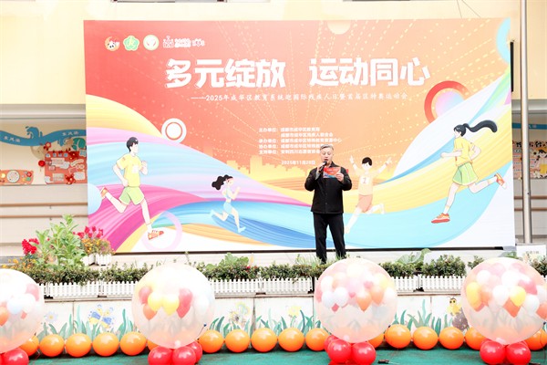 1764559474233110.jpg 49.JPG