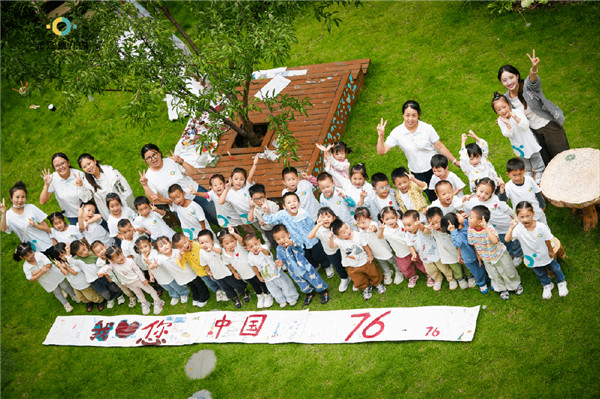 1764568683571653.jpg 20251130_181438_000.jpg