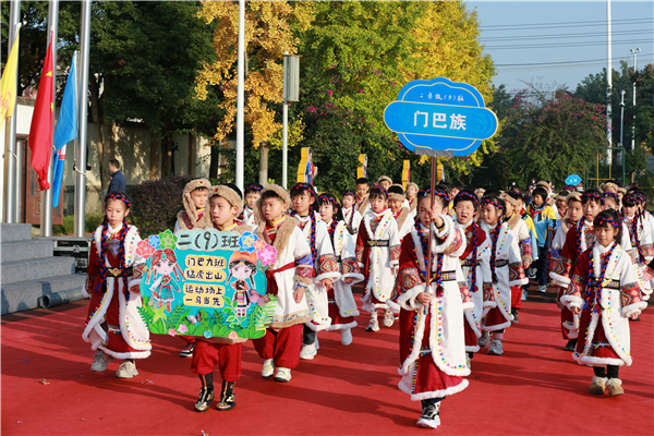 1764569568852269.jpg 微信图片_20251128184058_209_40.jpg