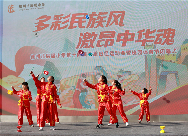 1764569679714717.jpg 1P1A3982_副本_proc.jpg