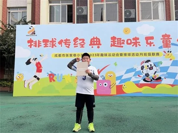 1764569739316369.jpg 20251201_135709_006.jpg