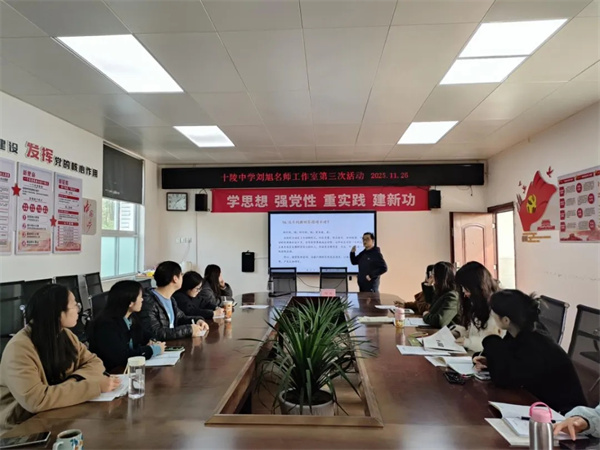 1764574921807891.jpg 20251201_100514_047.jpg