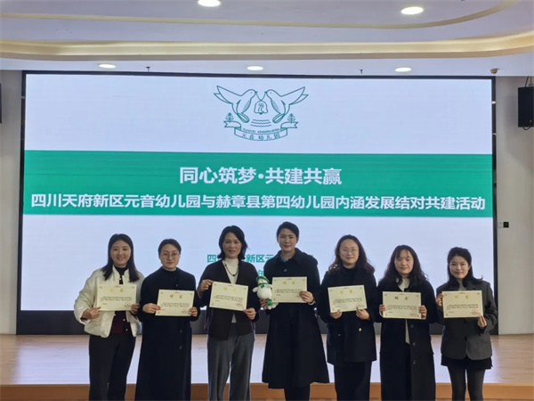 1764578339275621.jpg 20251130_202921_104.jpg