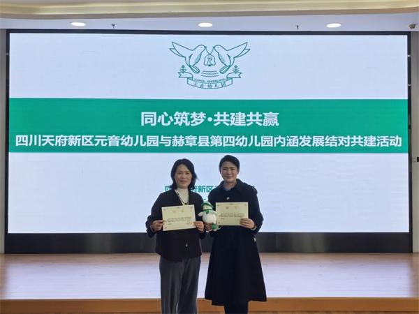 1764578348169677.jpg 20251130_202921_103.jpg