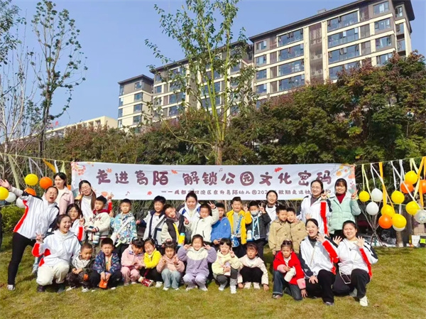 1764578598768029.jpg 20251130_203925_353.jpg