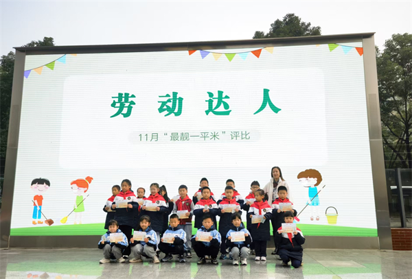 1764578634840008.jpg 8.jpg