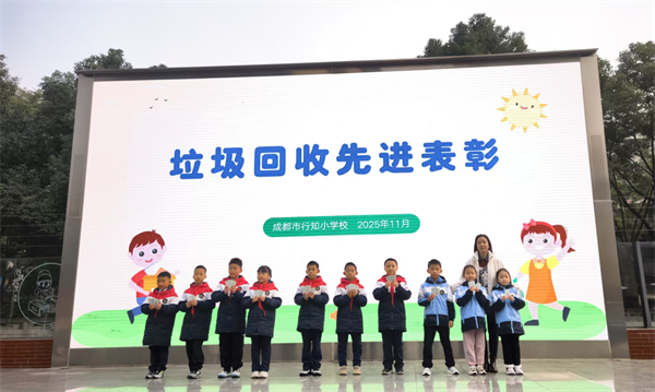 1764578641757284.jpg 9.jpg