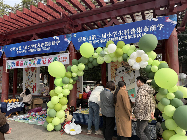 1764581074417396.jpg ba86731fbfeb9258d8f3ce7acf5c293.jpg