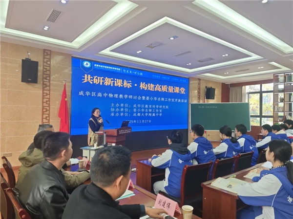 1764581109348073.jpg 20251201_094940_006.jpg