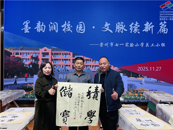 1764581232901072.jpg IMG_5604.JPG