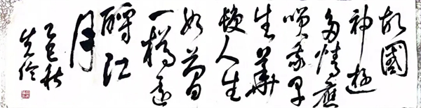 1764640631749354.jpg 640_副本1.jpg