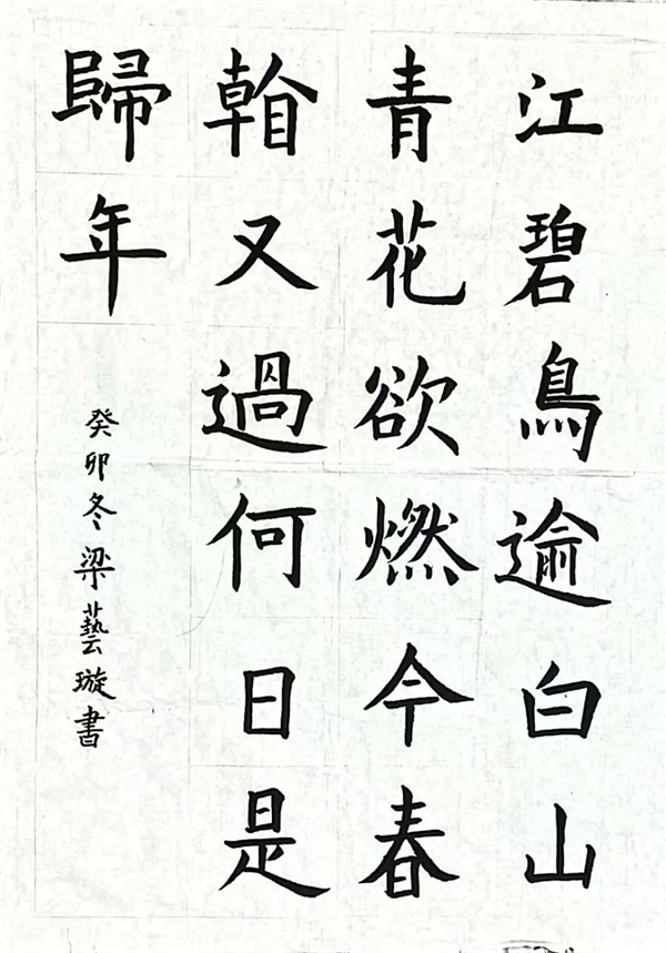 1764640770372440.jpg 640_副本4.jpg