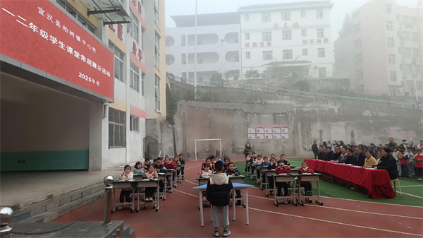 1764641035902841.png 图片232.png