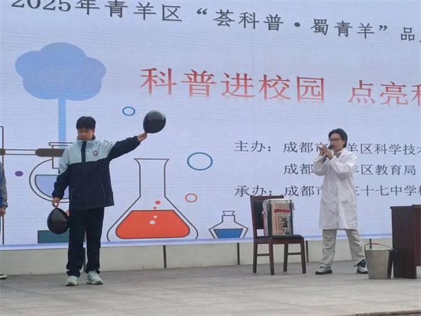 1764641121583243.jpg 20251201_174309_007.jpg