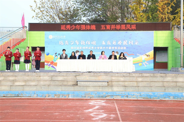 1764665484891643.jpg 微信图片_2025-12-02_110701_690.jpg