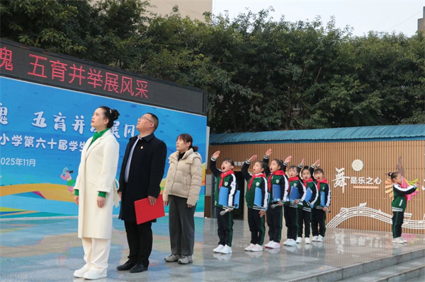 1764665504974896.jpg 微信图片_2025-12-02_110823_779.jpg