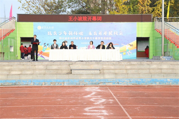 1764665522923916.jpg 微信图片_2025-12-02_110840_779.jpg