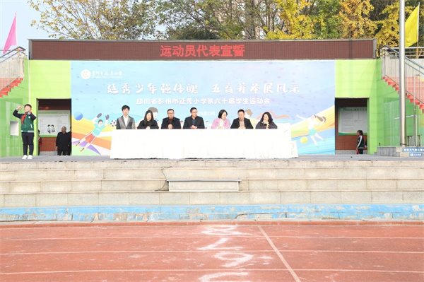 1764665538702840.jpg 微信图片_2025-12-02_110851_678.jpg