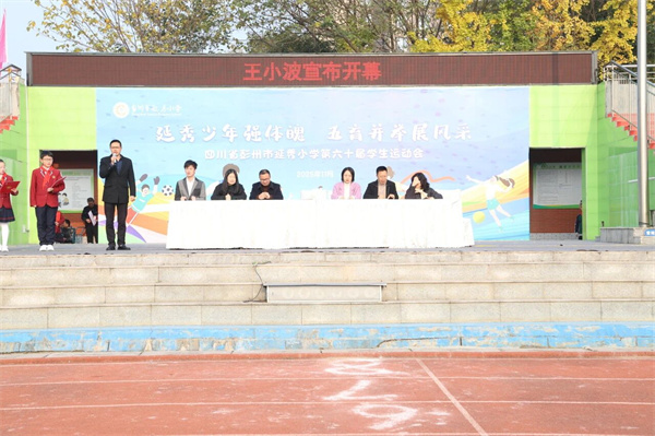 1764665552260719.jpg 微信图片_2025-12-02_110903_196.jpg