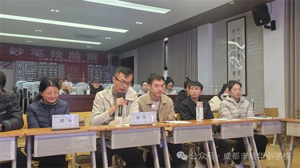 1764723716925098.jpg 微信图片_20251203090104.jpg