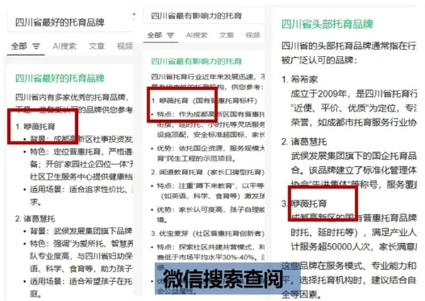 1764724062918521.jpg 20251203_000309_351.jpg