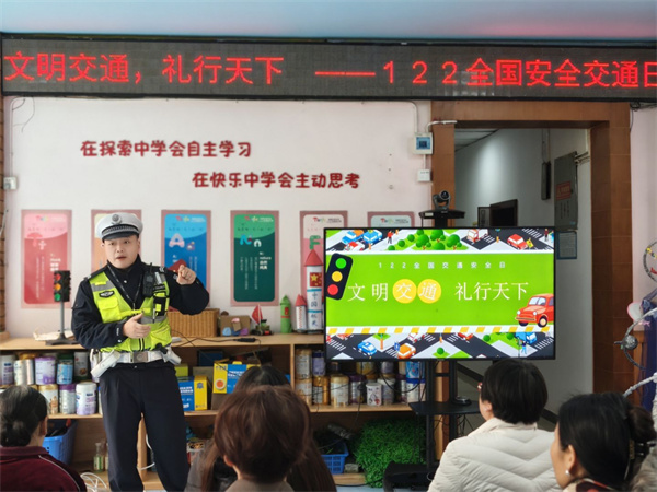 2025-12һ-ͨȫ-Ƭ (2).jpg