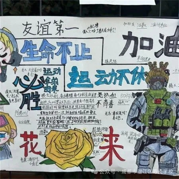 1764741468242083.jpg 20251203_135603_017.jpg