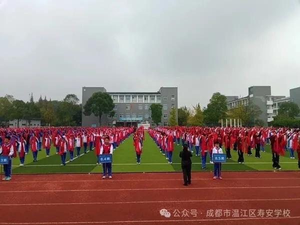 1764741510395012.jpg 20251203_135603_040.jpg