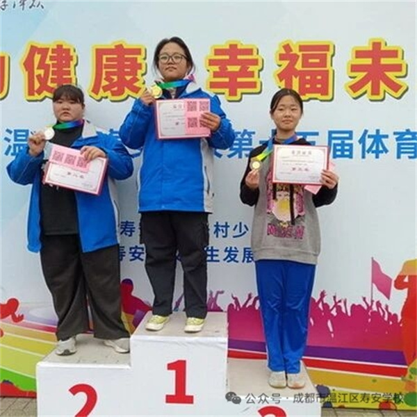 1764741661877075.jpg mmexport1764732176439.jpg