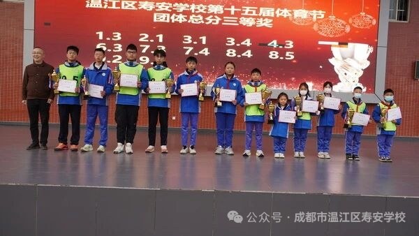 1764741686409488.jpg mmexport1764732194765.jpg