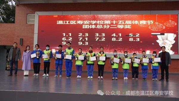 1764741696404307.jpg mmexport1764732199102.jpg