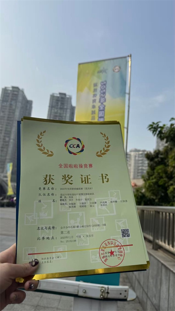 1764742059737871.jpg 1764742059737871.jpg