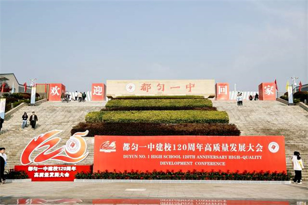 1764744938817985.jpg 20251203_144922_117.jpg