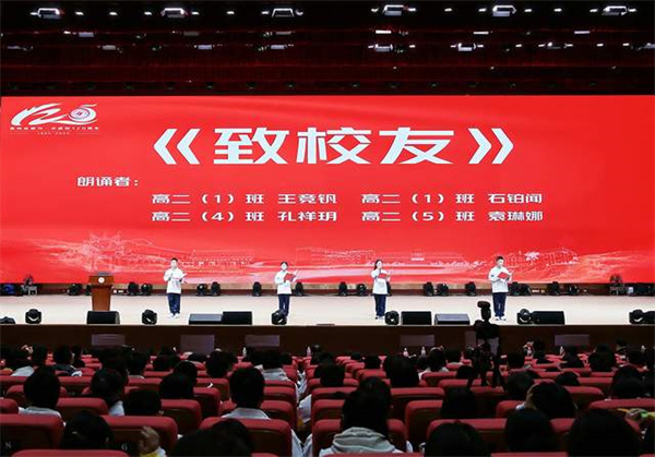 1764744990282773.jpg 20251203_144922_128.jpg