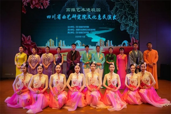 1764746754857308.jpg 20251203_083609_040.jpg