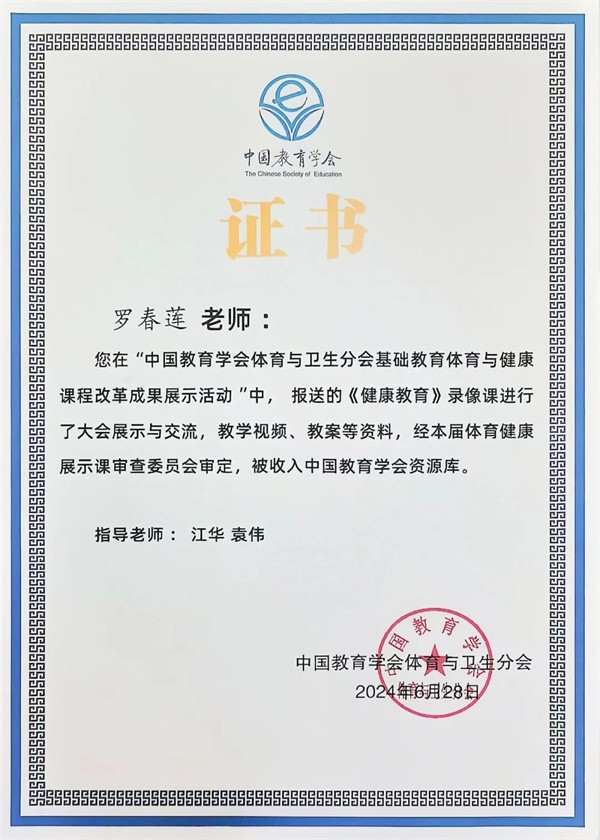 1764746951227753.jpg 1764746951227753.jpg