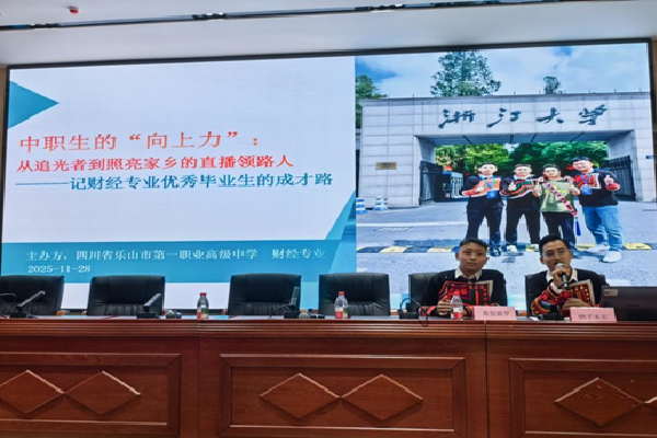 1764749305879273.png yuwen.png