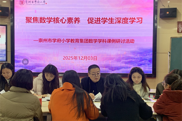 1764751313275424.jpg 总.jpg