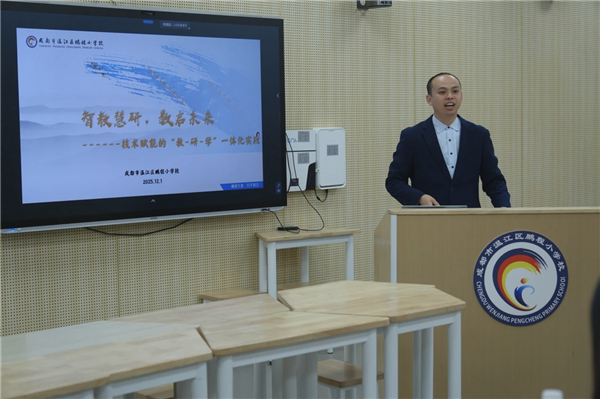 1764751740880499.jpg mmexport1764750437774.jpg