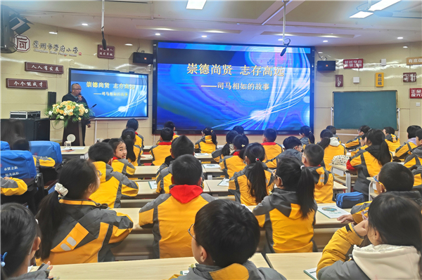 1764752610138422.jpg 颜伟1.jpg