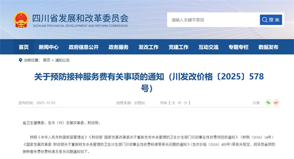 1764806210174468.jpg 640.jpg