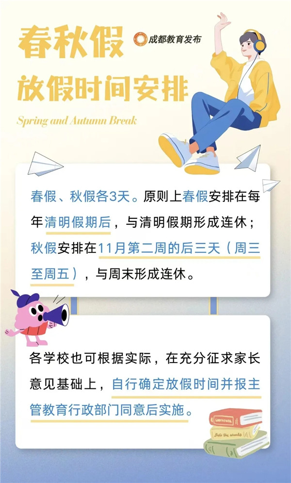 1764807184669341.jpg 20251204_081149_002.jpg