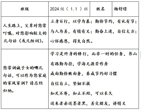 1764811782559819.jpg 640.jpg